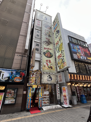 外観②|
