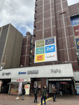  最寄り駅：西部新宿線線　西武新宿駅|
