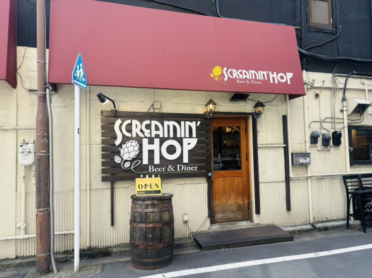 近隣店舗③|