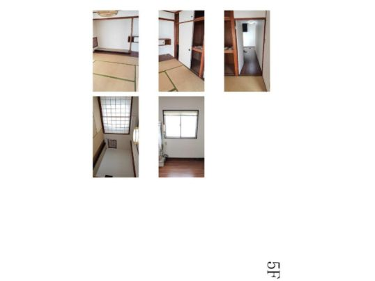 大村ビル５階|