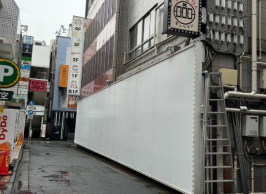 |