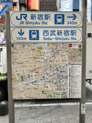 最寄り駅案内版|JR線、西部新宿線ともに徒歩5分以内の好アクセス