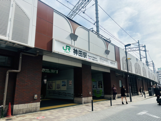 最寄り駅：JR 山手線　神田駅|