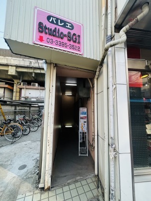 入口|