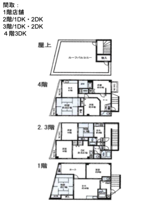間取図|