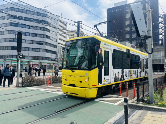 最寄り駅：都電荒川線（路面電車）大塚駅|