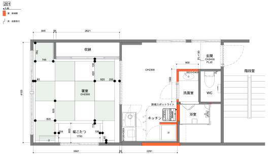 民泊部分図面|