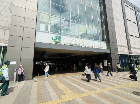 最寄り駅：JR山手線　大塚駅|