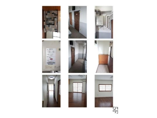 大村ビル５階|
