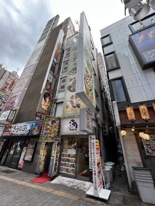 外観③|