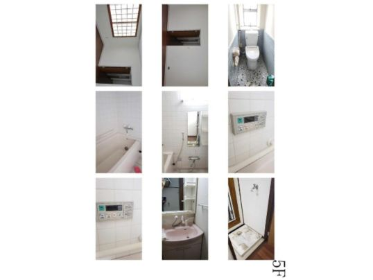 大村ビル５階|